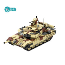 �羳������ľ�����װMOC-19364 ̹��T-90 MS v2 �����ָ�С����