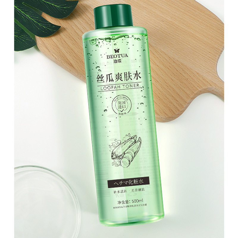 抖音同款泊蝶丝瓜爽肤水肌肤补水保湿面部护理润肤水一件代发厂家|undefined