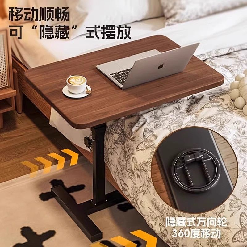 モバイル折りたたみテーブルリフティングコンピュータテーブル折りたたみデスク寝室ホームベッドサイドテーブルオフィスデスクシンプルなベッドサイドテーブル|undefined