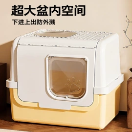 狗狗服装;猫猫窝/笼/垫;狗狗窝/笼/垫