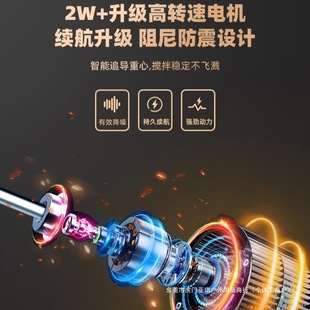 Xinjiang Free Shipping Milk Frother Electric Stirring Stick Coffee Frother Milk Frother Cream Whipper Milk Frother Hand