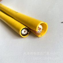 �V��й¶ͬ�S��|MSLYFYVZ 75-9�V��ú����|