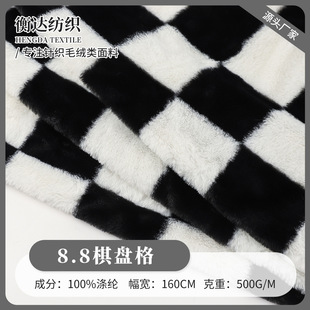��ë8.8��P��ӡ���q�� �ﶬ500g�Ӻ������|�������ë�q������