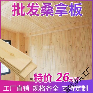 ɣ�ð�����۰����̨ɼľ��ľ��ȹ�o�������ľ�׃��@�҉�����