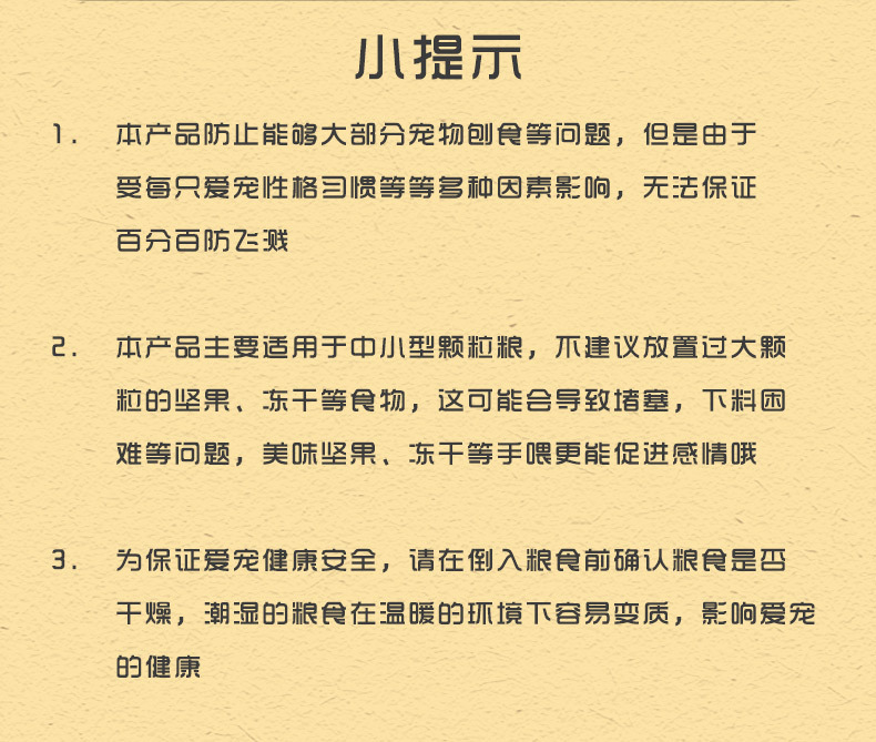 未标题-1-恢复的_11