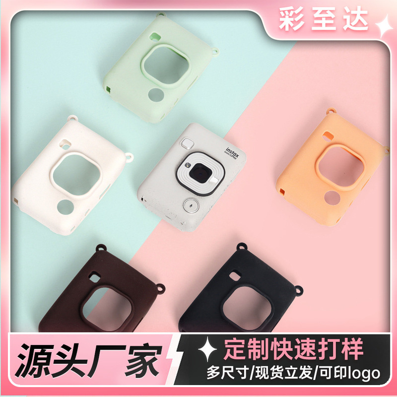 Polaroid Instax Mini Liplay Protective Case Wholesale Wear-Resistant and Drop-Proof Soft Shell Fitted Camera Silicone