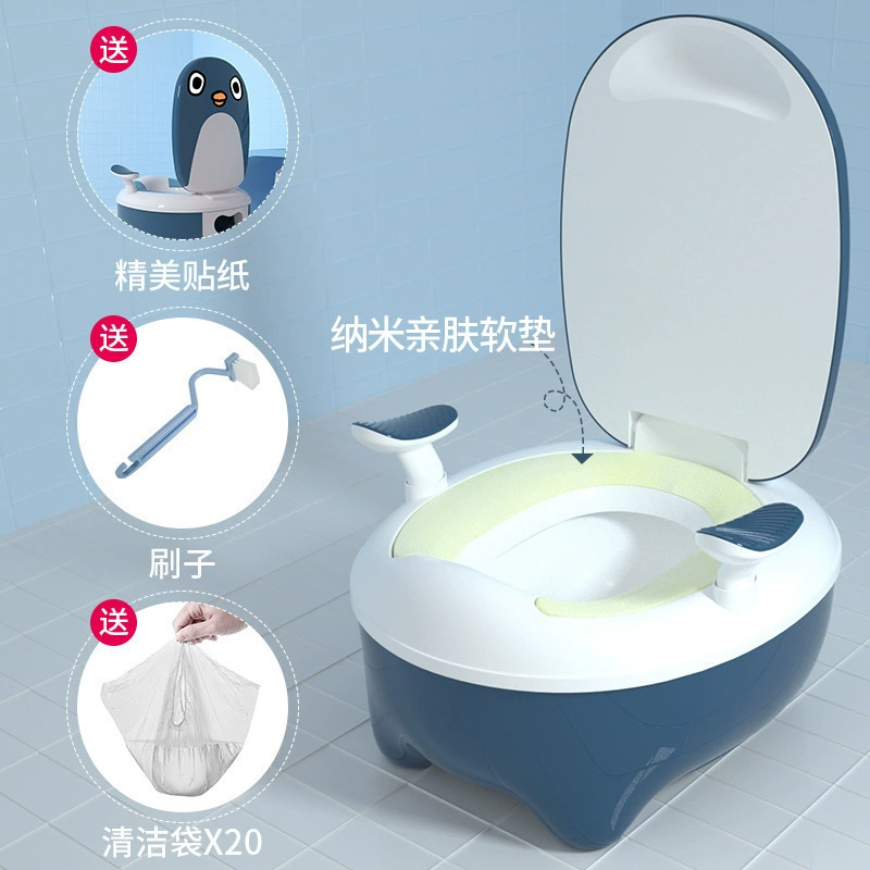 Cute children's toilet for boys for training