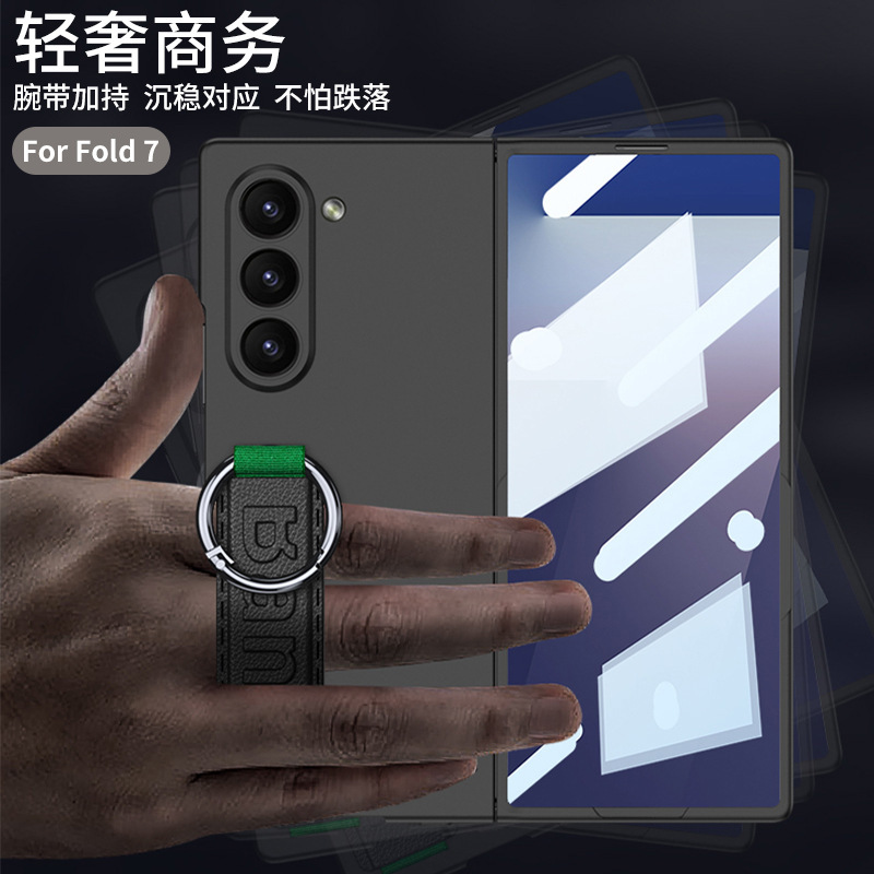 源クロスボーダー適用Z FOLD7携帯電話ケース精孔カメラ弾力手首帯シェル膜一体保護ケース|undefined