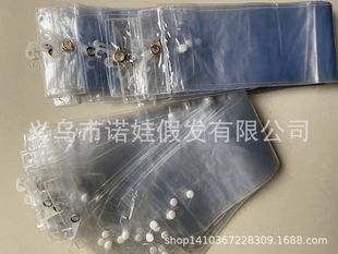 16182022242628inch wig waterproof packaging bag real hair packing PVC bag