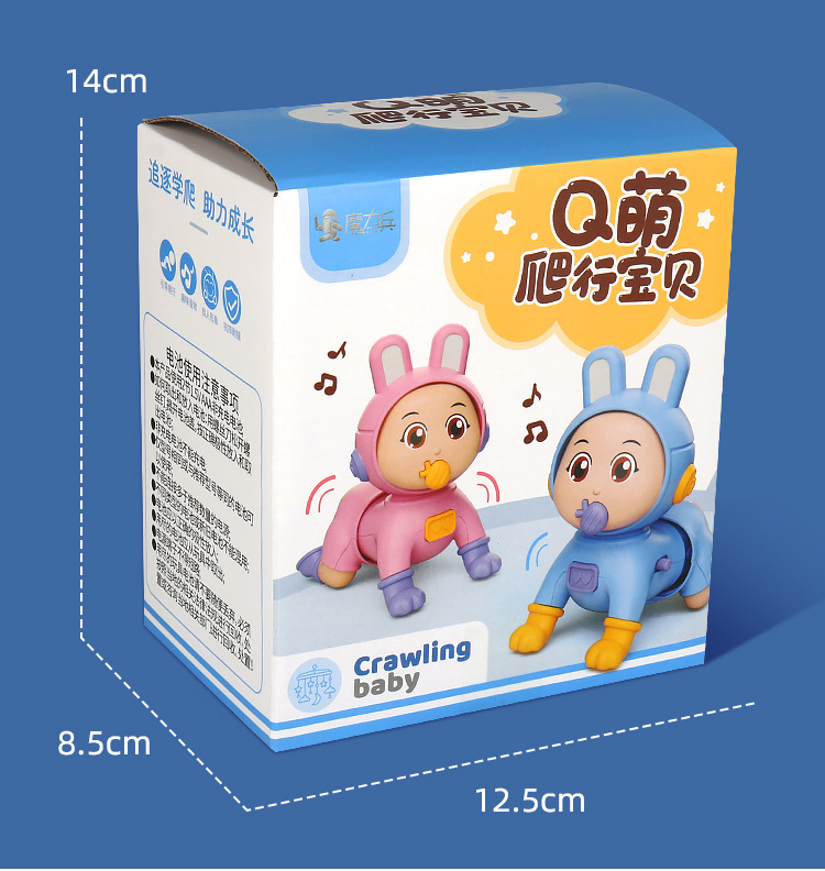 详情_05 密盒QB-01AB.jpg