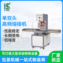 ���Ϸ�ڙC�۽әC�PʽӲ���ܰ��b�Ƹ��ܲ����әC���z