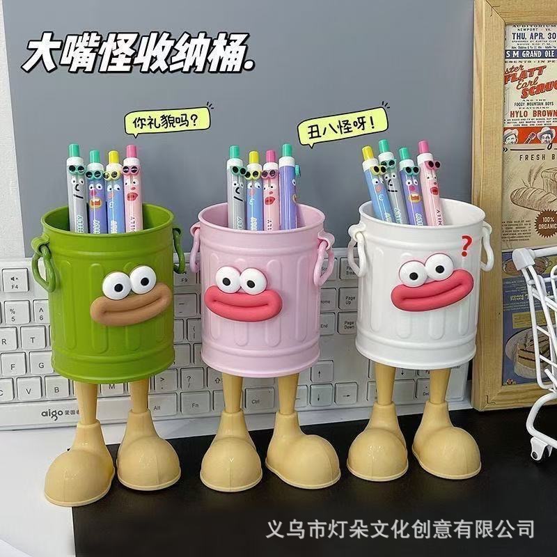 Rosa + parche de boca + pegatinas de letras + 2 pies amarillos