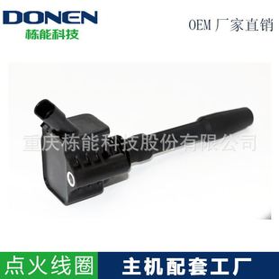 �m��춷Ɓ��ط���/��/343B0027 1.4T �c��Ȧ55254682