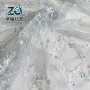 柔软多色新款蕾丝网纱裙