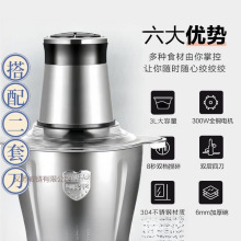 ���ýg��C늄Ӷ๦�܏N���g�W���P䓔���C�������������һ�w�C