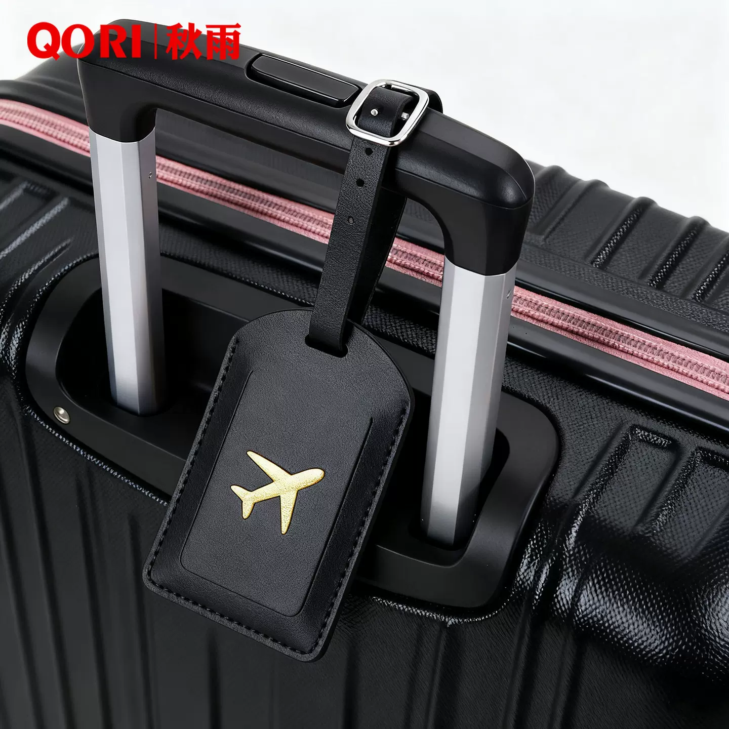 行李箱挂牌防丢失吊牌行李卡牌登机标识信息卡PU箱包皮质皮革