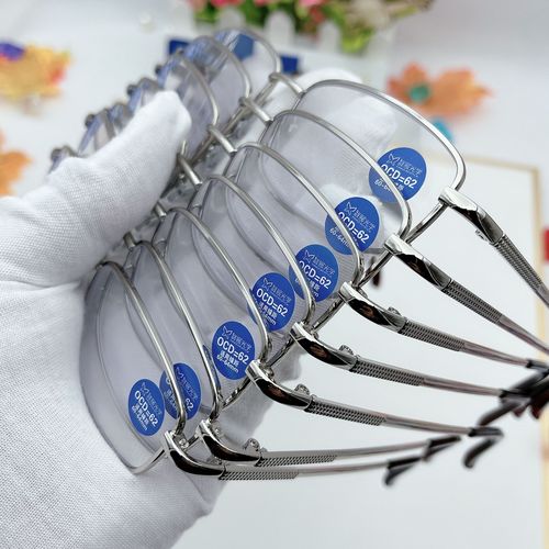 Brand Xiangzhan Optical HD Presbyopia Glasses High Quality Anti-Blue Light Goggles for the Elderly Reading Glasses Factory Wholesale