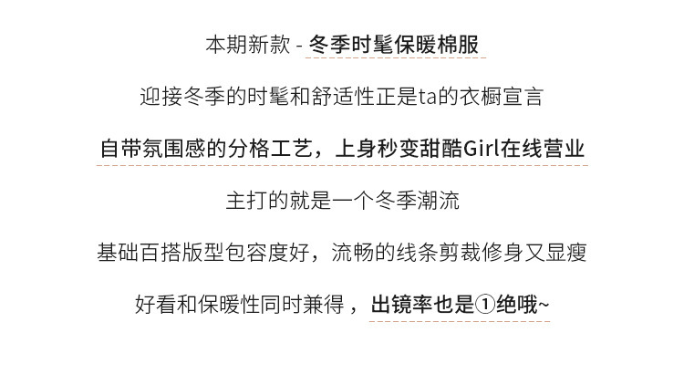 详情页_02.jpg