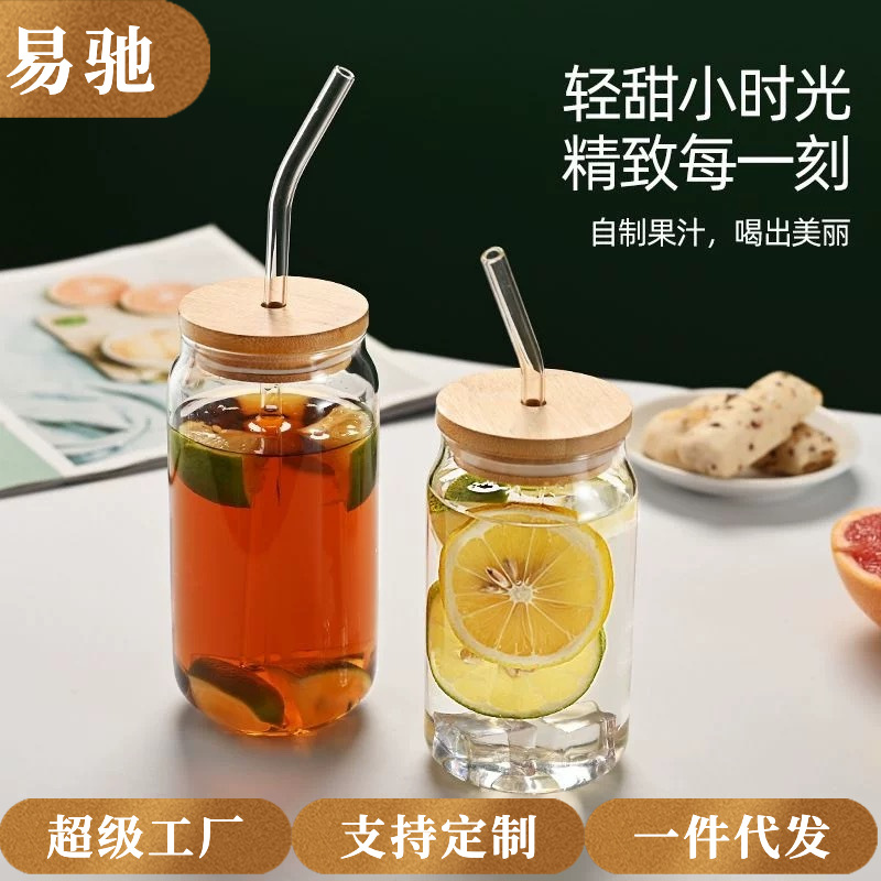 Vasos de cola al por mayor, vasos para té con leche, vasos domésticos de vidrio borosilicato alto, vasos para bebidas con pajita de alta apariencia y famosos en internet, con aislamiento térmico.