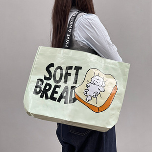 Internet Celebrant Woven Bag Snakeskin Handbag Baking Bread Coffee Clothing Store Super Large Exhibition Shine Bag Opened Commercial