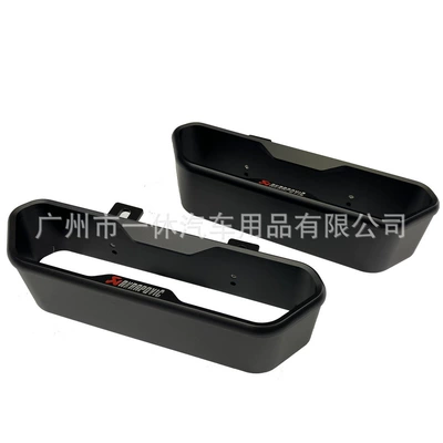 Exhaust pipe G63G500G350 exhaust pipe modification square
