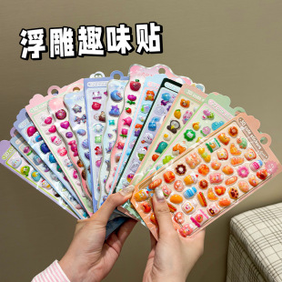 �羳3d���w�����N���ɐۿ�ͨ���~�b��N����ͯȤζС���������N