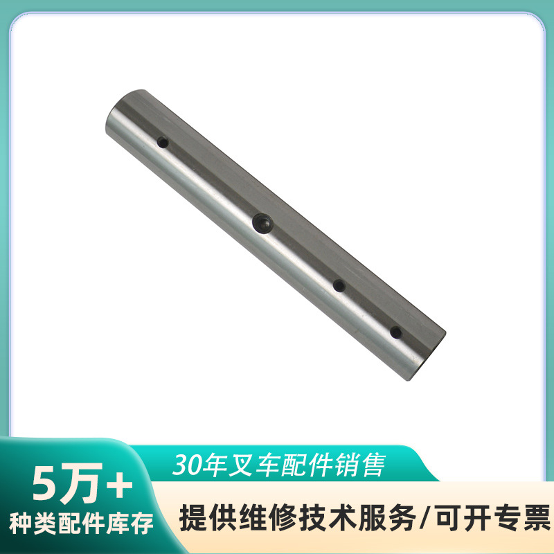 适用于MITSUBISHI/NISSAN转向轴销40022-FK000/91E43-10400/2040