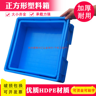 ��̖�������������D��Ӻ��ķ���������z���ռ{������������D��