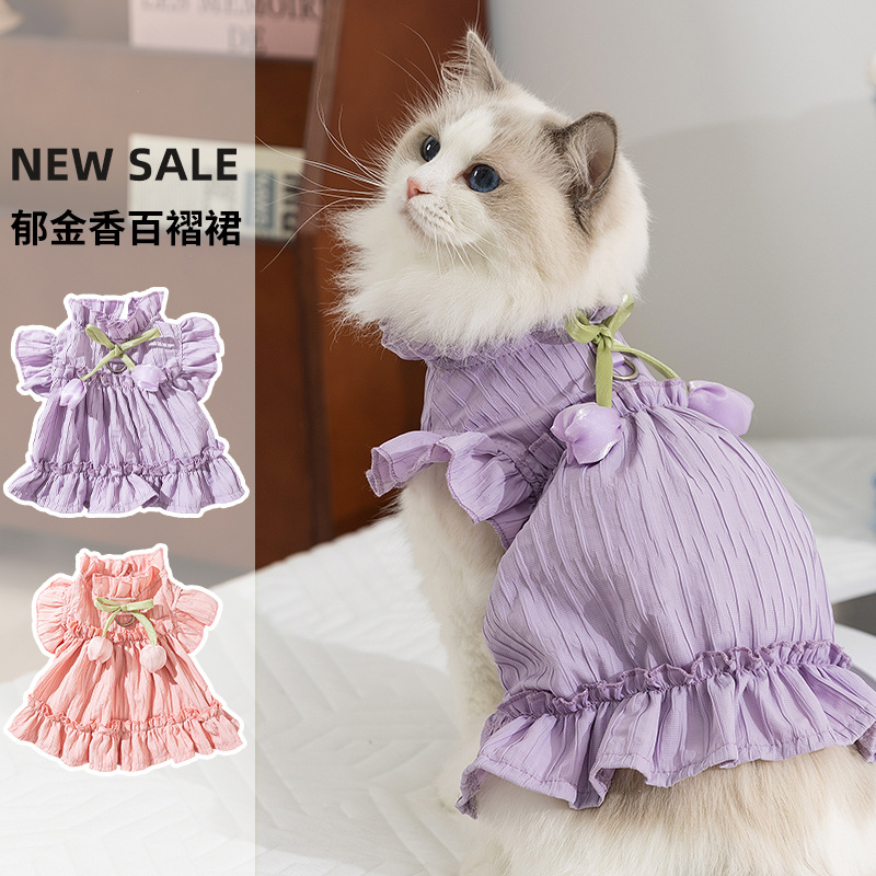 Gato primavera y verano gato pequeño gato sin pelo primavera tulipan vestido de princesa doblado vestido de perro vestido de mascota