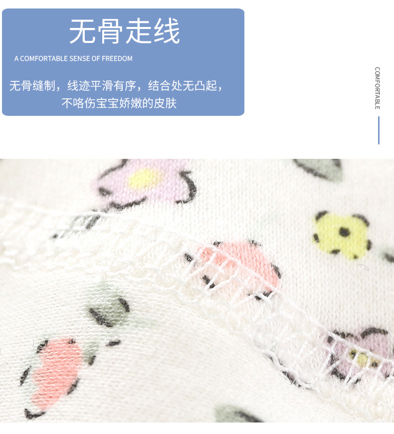 纯棉睡袍连体衣B版 (6).jpg