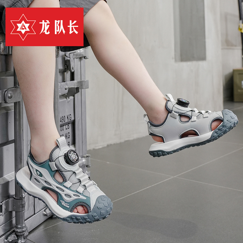 Children's Sandals Summer New Anti-collision Wear-resistant Boys Sports Sandals Breathable All-match Girls' Beach Shoes Children's Sandals Summer New Anti-collision Wear-resistant Boys Sports Sandals Breathable All-match Girls' Beach Shoes