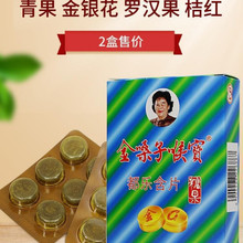 �V����ɤ�Ӻ팚������Ƭ���y���_�h���ִ���������ǽ̎���