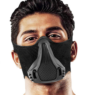 Oxygen-Blocking Mask Simulates Plateau High-Altitude Cardiopulmonary Fitness Sports Running Mask Low-Aerobic Anaerobic Training Mask