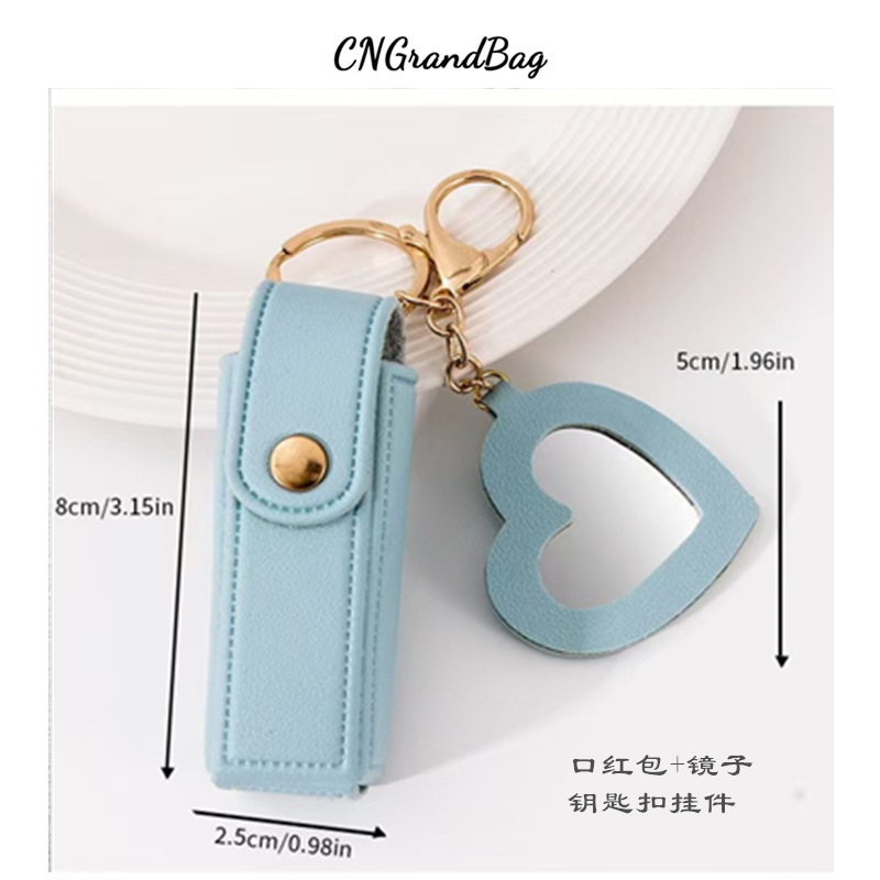Cross-border Instagram leather lipstick storage bag, simple, portable, anti-loss, heart-shaped mirror, mini keychain pendant