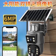 O؟oWIFIpĿzCˮ̫ܱOܔz^