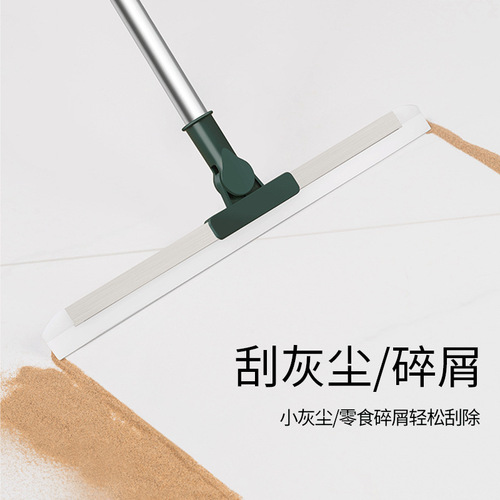 Magic broom-style silicone squeegee mop for bathroom and toilet floors—dry and wet dual-use scraper for efficient floor cleaning
