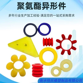聚氨酯橡胶;工业橡胶;工农业塑料