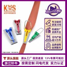 拼布专用工具制带器包边器卷边器拉筒6/9/12/18/25MM/50MM