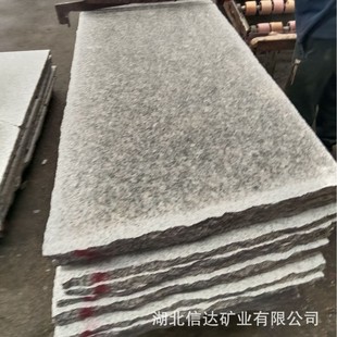 Factory straight hair sesame white station stone sesame ash smooth sesame white flat stone sesame ash how much money