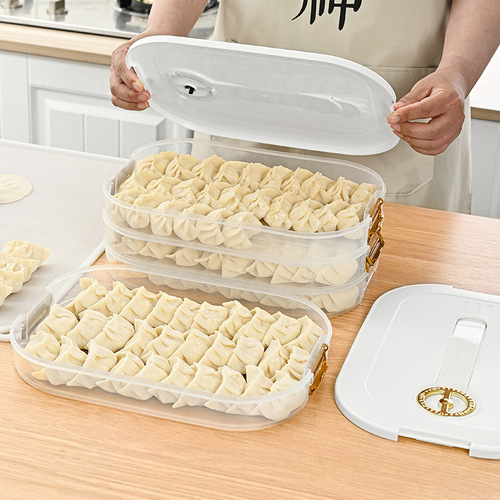 Dumpling box frozen dumpling household refrigerator quick-frozen dumpling box wonton special egg storage box multi-layer tray