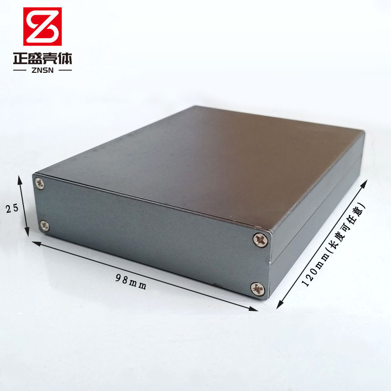 Spot 98x 25 aluminum alloy shell instrument aluminum shell circuit board aluminum box battery power waterproof shell 8046