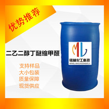 Ҷѿsȩ Ӿ I 143-29-3