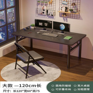 Folding Table for Home Use, Simple Dining Table for Rental Apartments, Portable and Easy Dining Table for Small Spaces, Rectangular Table for Setting up Stalls and Dining