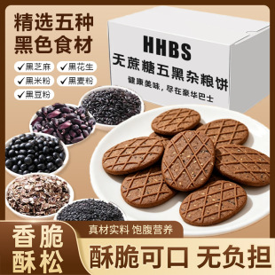 �o��������s�Zɹ������������ɪ������b����ը���e��ʳ