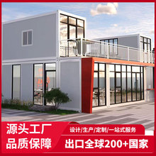 �����피��b��̫��ܹ�늿��}�F���g�}���S���ⰲ�b���b��巿