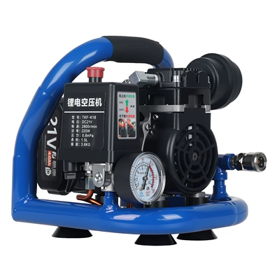 Battery Air Compressor Portable Air – Hava kompressorları