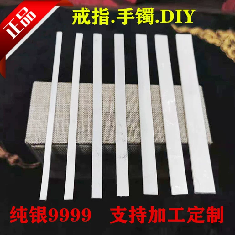 Ручной работы Серебряный материал 9999 Стерлингового серебра Материал Серебряная полоса Нога Серебряное кольцо Браслет Кулон Серебряный кусок Серебряная линия DIY