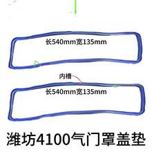 ���T�����w�|4100/4102ֱ߅ ���T�Ҹ��w�։|�{ɫ���z