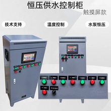 ׃�l�a����ˮ���ƙ�abb������Ԅӻ������L�C늙C�������{����