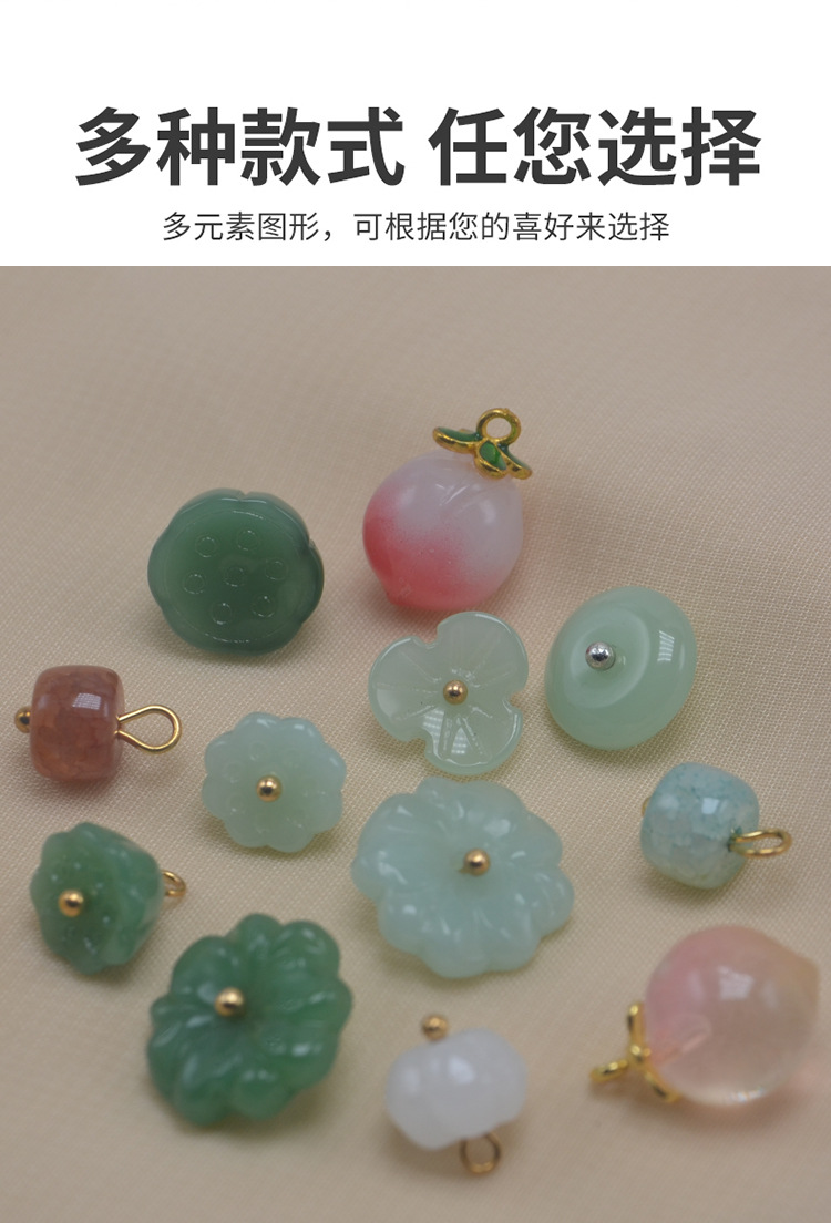 详情1-3=4.jpg